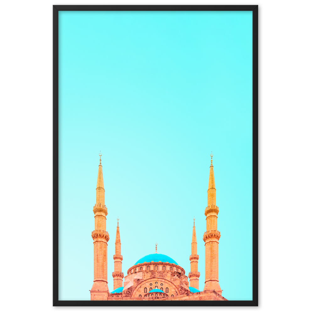 Beiruti Mosque - Framed Wall Art | FRAMED WALL ART | PARADIS SVP